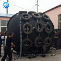 Anti-aging Natural Rubber Pneumatic Yokohama Marine Fender